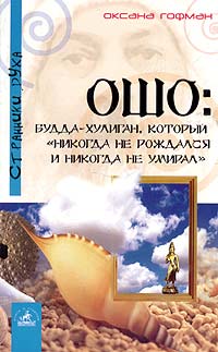 : -,  "      "